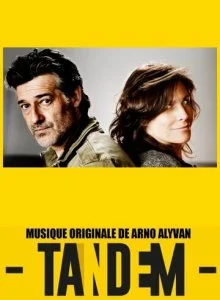 Тандем (1-5 сезон)