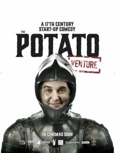 Картошка (2020)