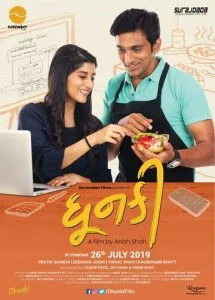 Dhunki (2019)