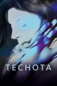 Теснота (2017)