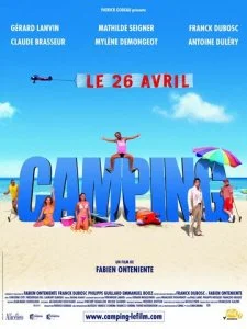 Кемпинг (2006)
