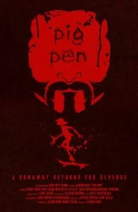 На убой (2016)