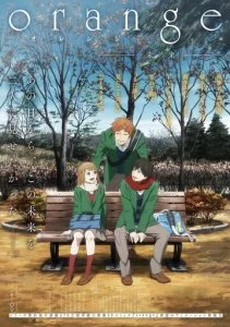 Апельсин: Будущее (2016)