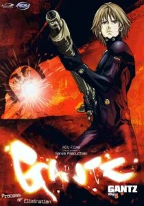 Ганц (1-2 сезон)