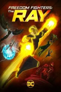 Борцы за свободу: Луч (2018)