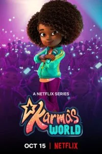 Мир Кармы (1-2 сезон)