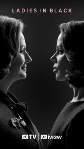 Леди в черном (2024)