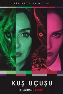 Полёт птицы (1-3 сезон)