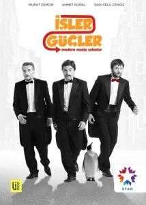 Дела, дела (1 сезон)