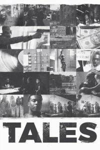 Рассказы (1-3 сезон)