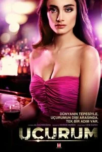 Пропасть (1 сезон)