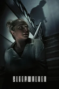 Ходящая во сне (2026)