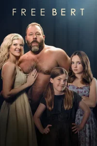 Свободу Берту! / Освободите Берта (2026)