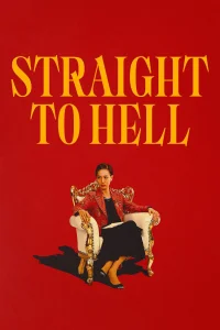 Прямиком в ад (2026)